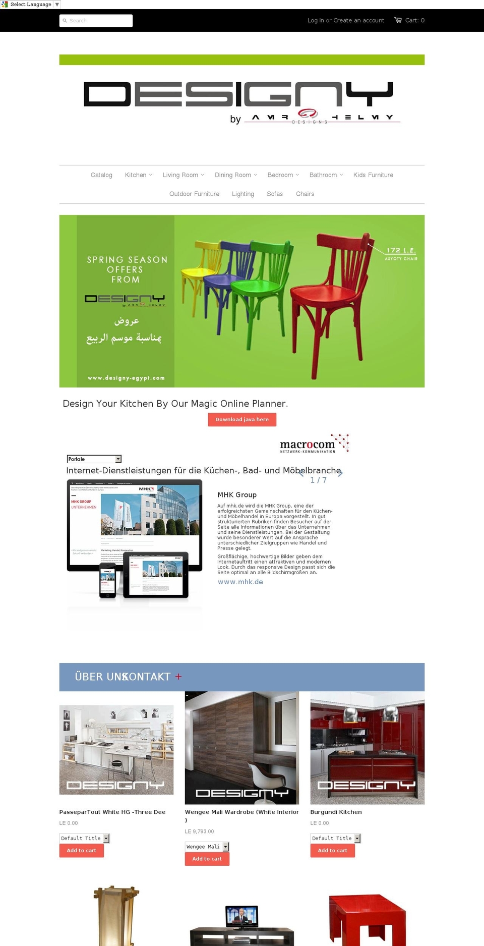 designy-egypt.com shopify website screenshot