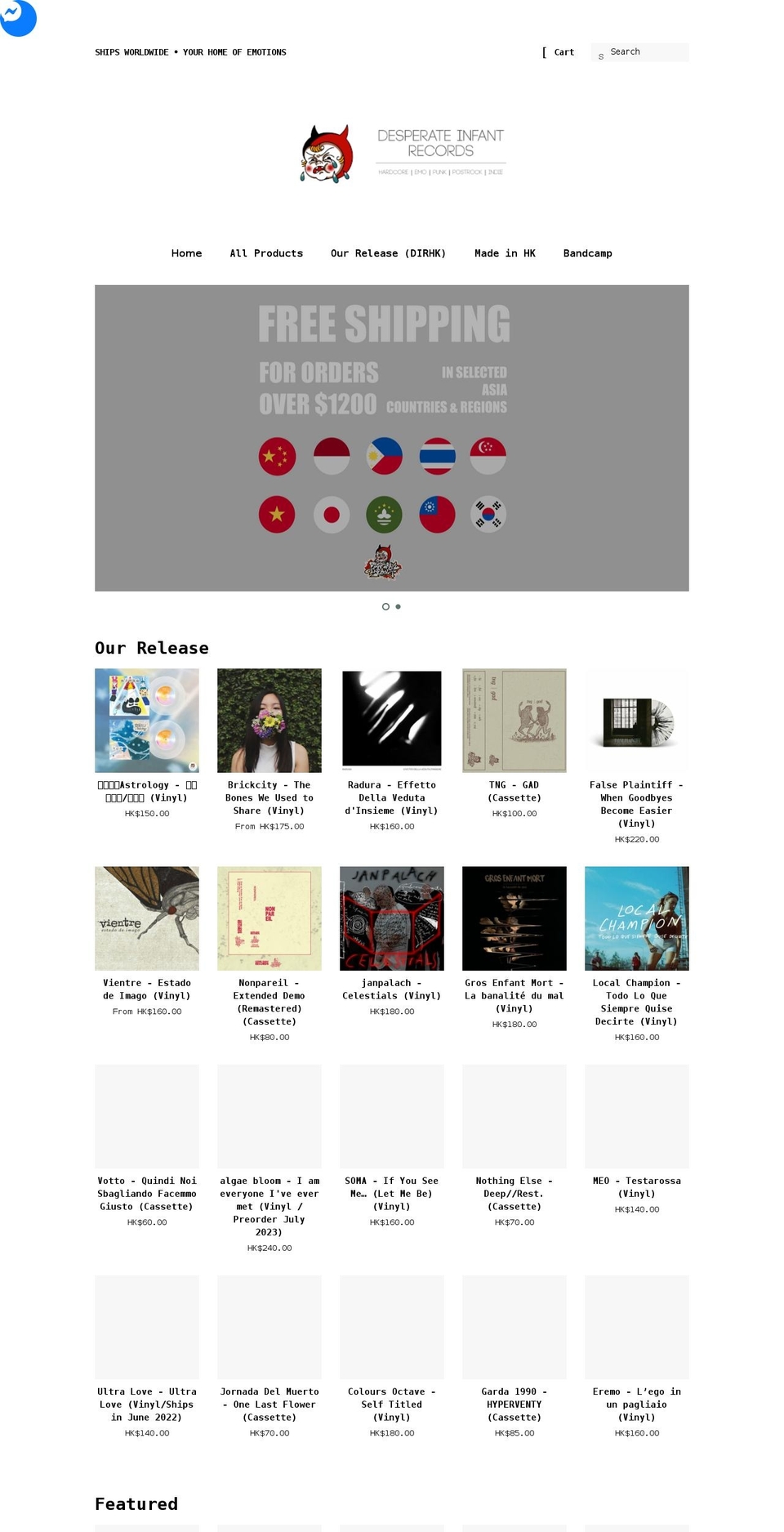 desperateinfantrecords.com shopify website screenshot