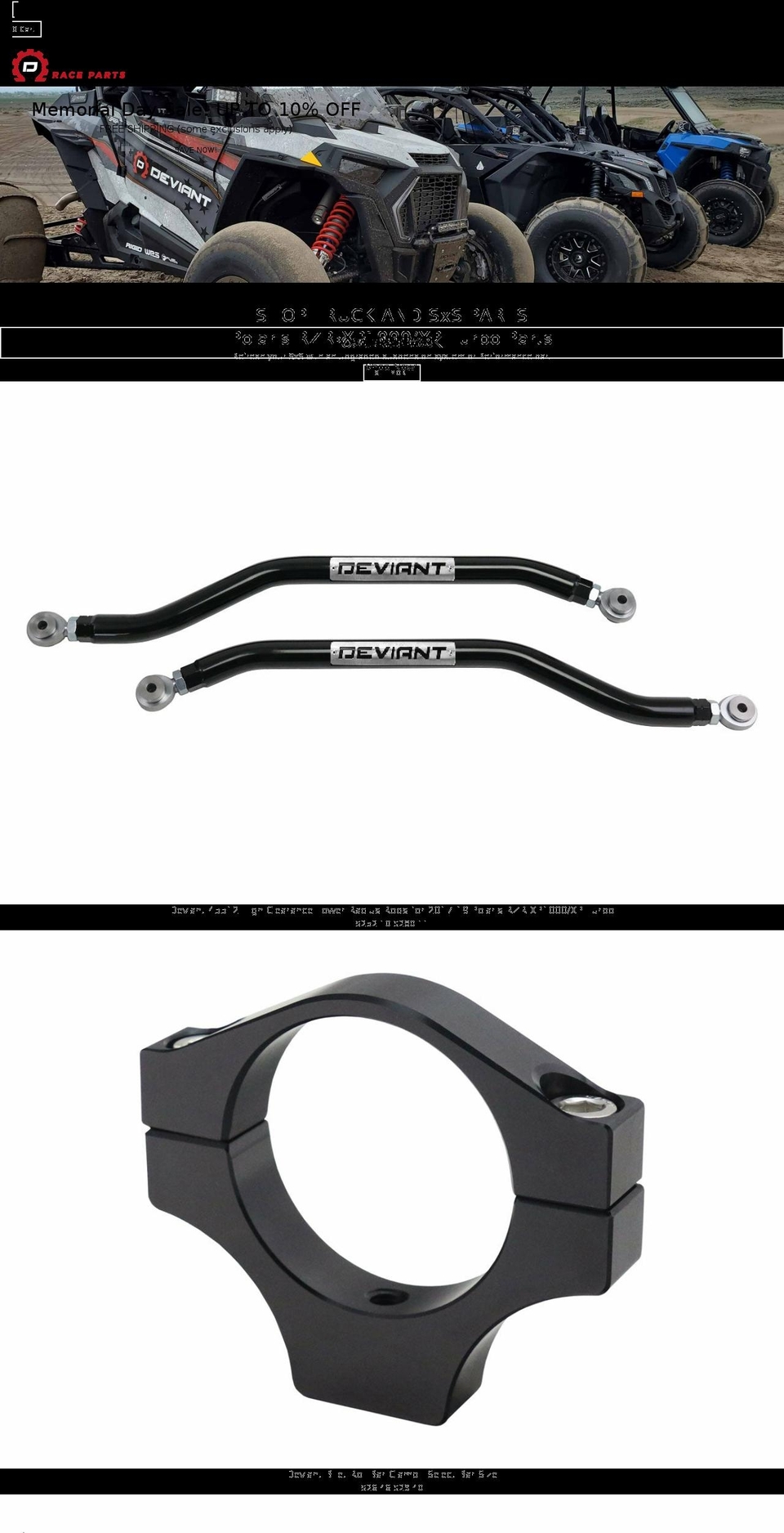 deviantraceparts.com shopify website screenshot