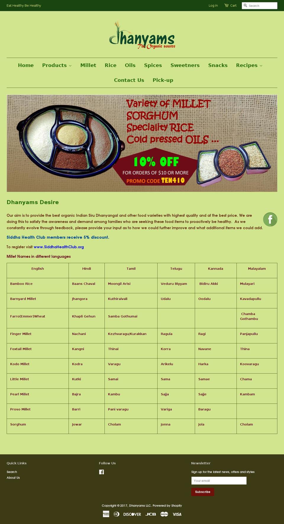 dhanyams.com shopify website screenshot