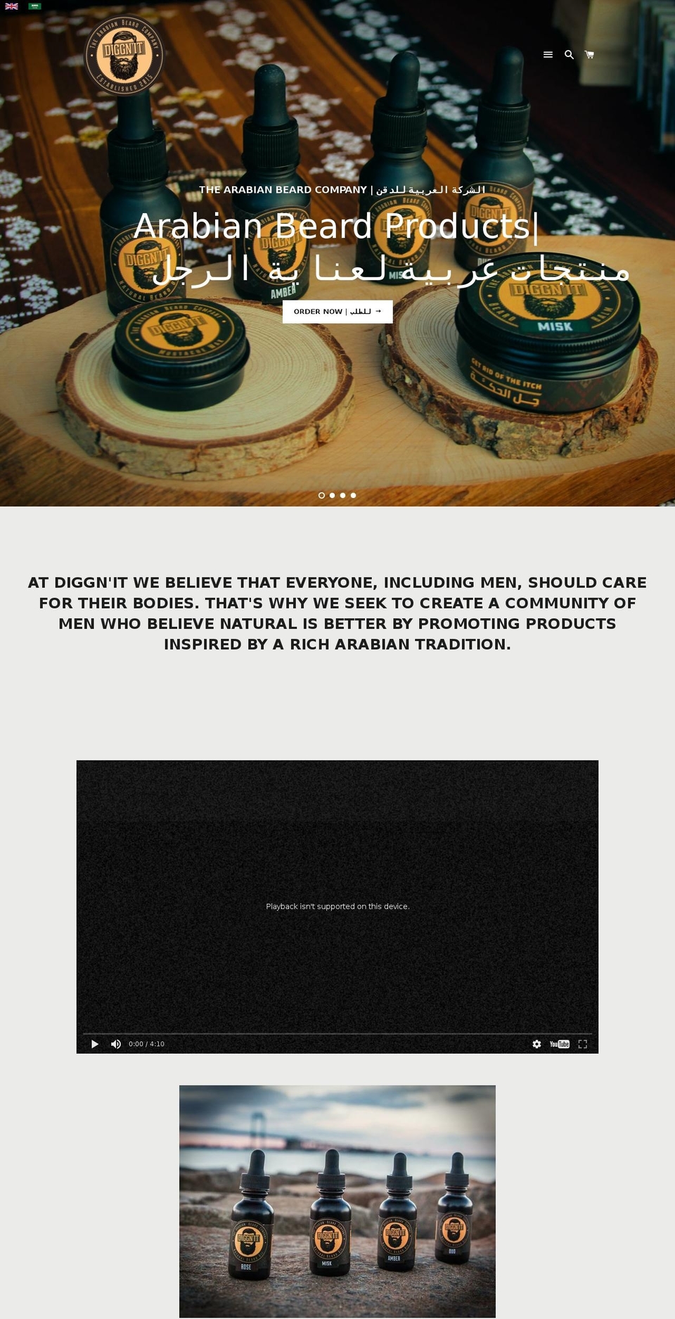 diggnit.com shopify website screenshot