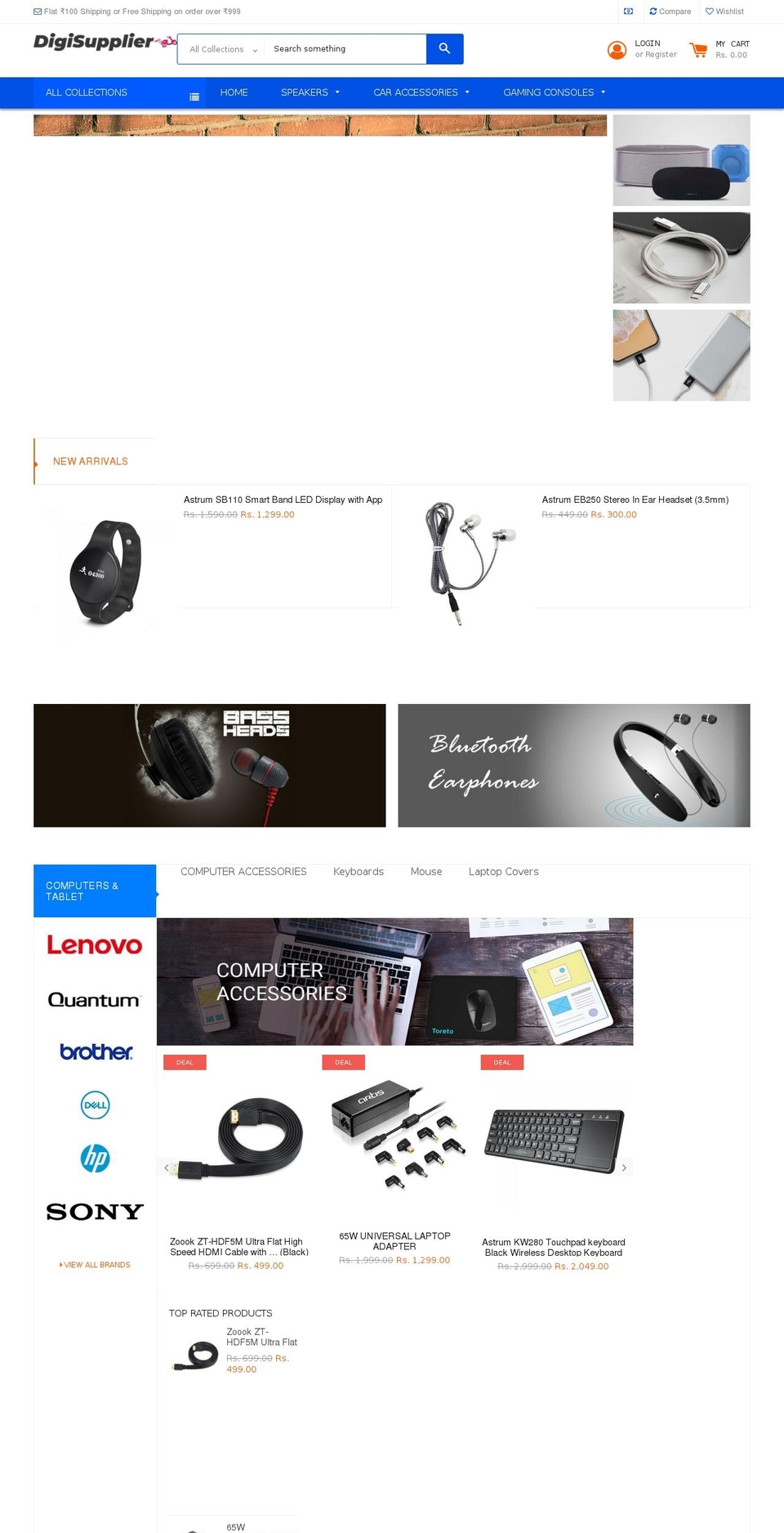 digisupplier.com — Shopify storefront screenshot