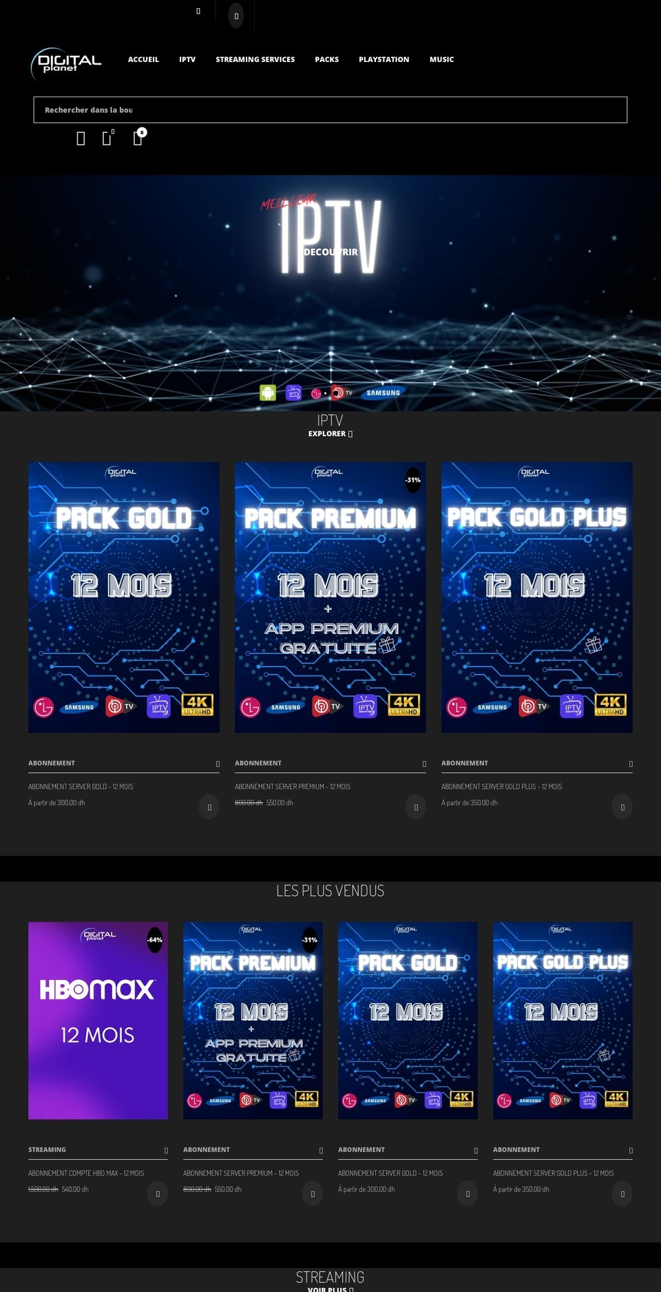 digitalplanet.ma shopify website screenshot