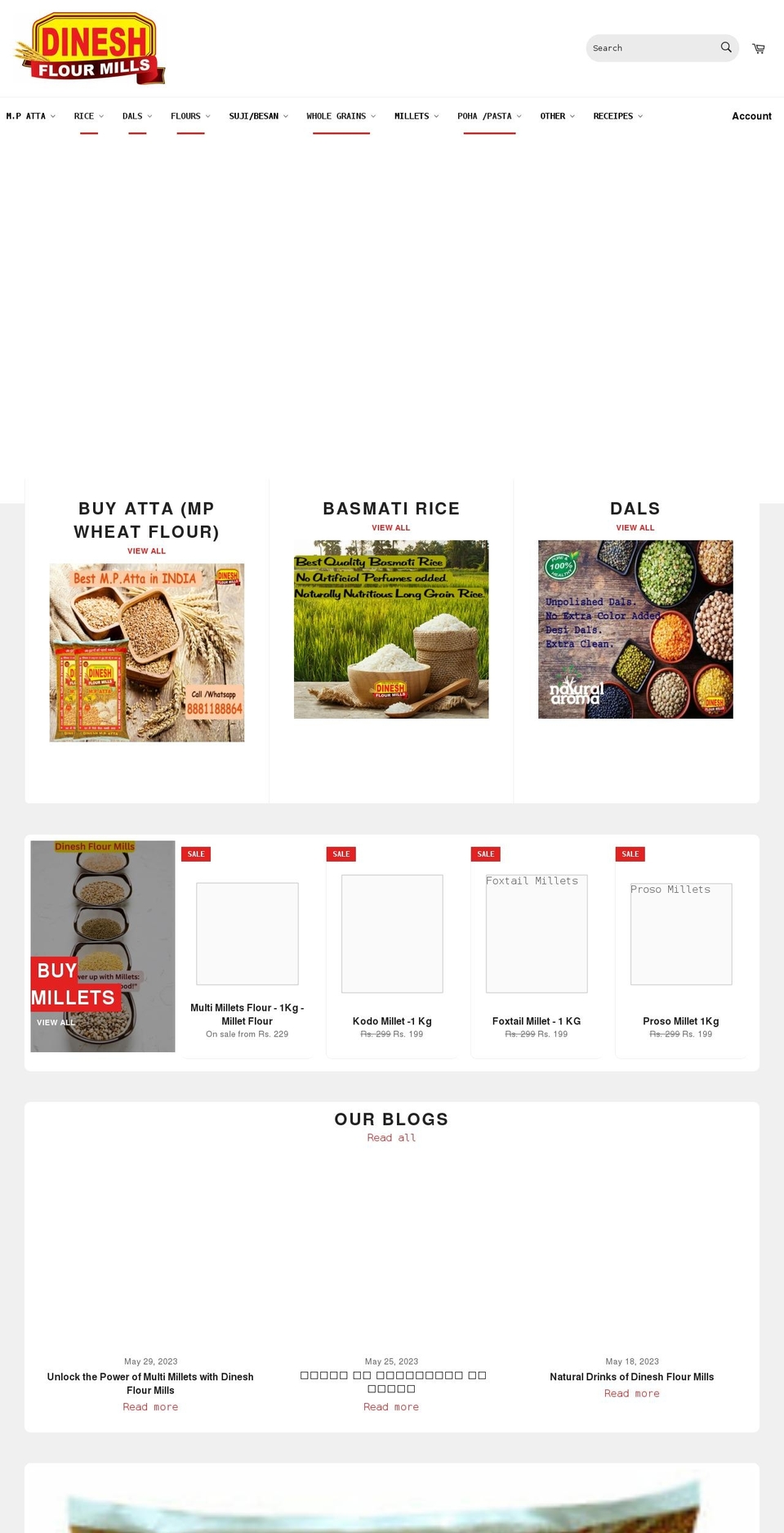 dineshflourmills.com shopify website screenshot