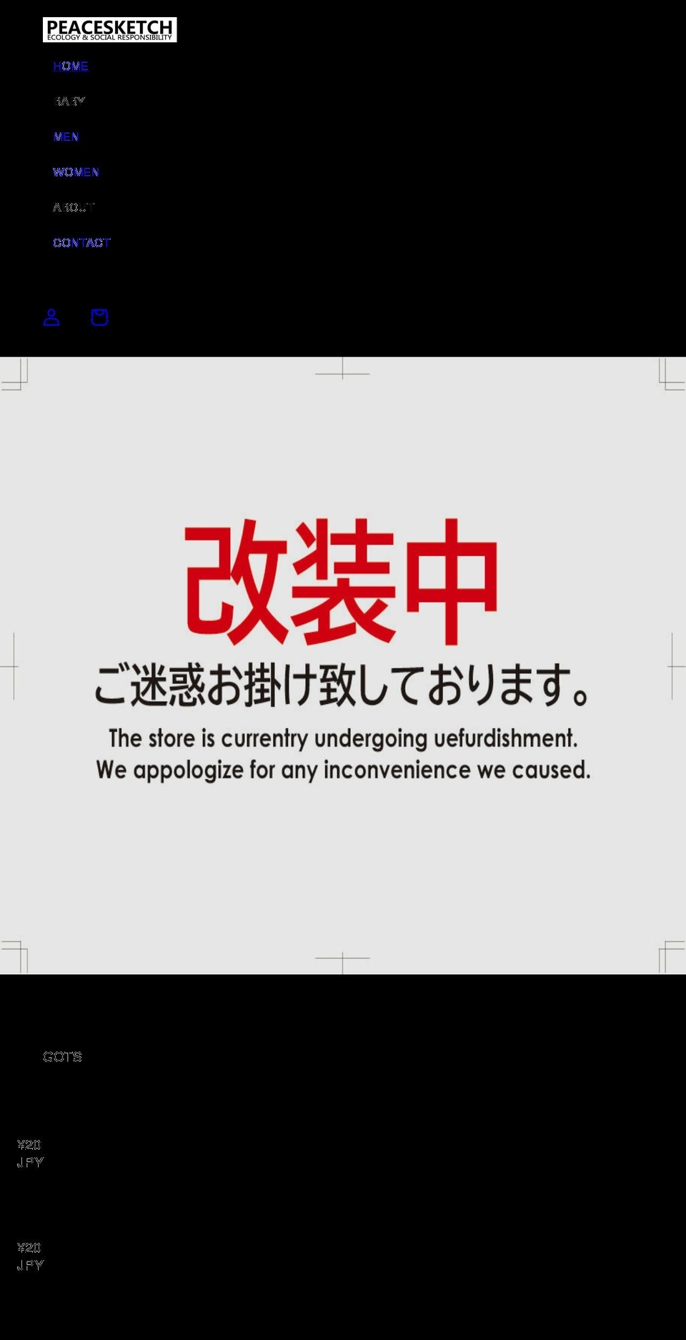 diosawigs.com shopify website screenshot