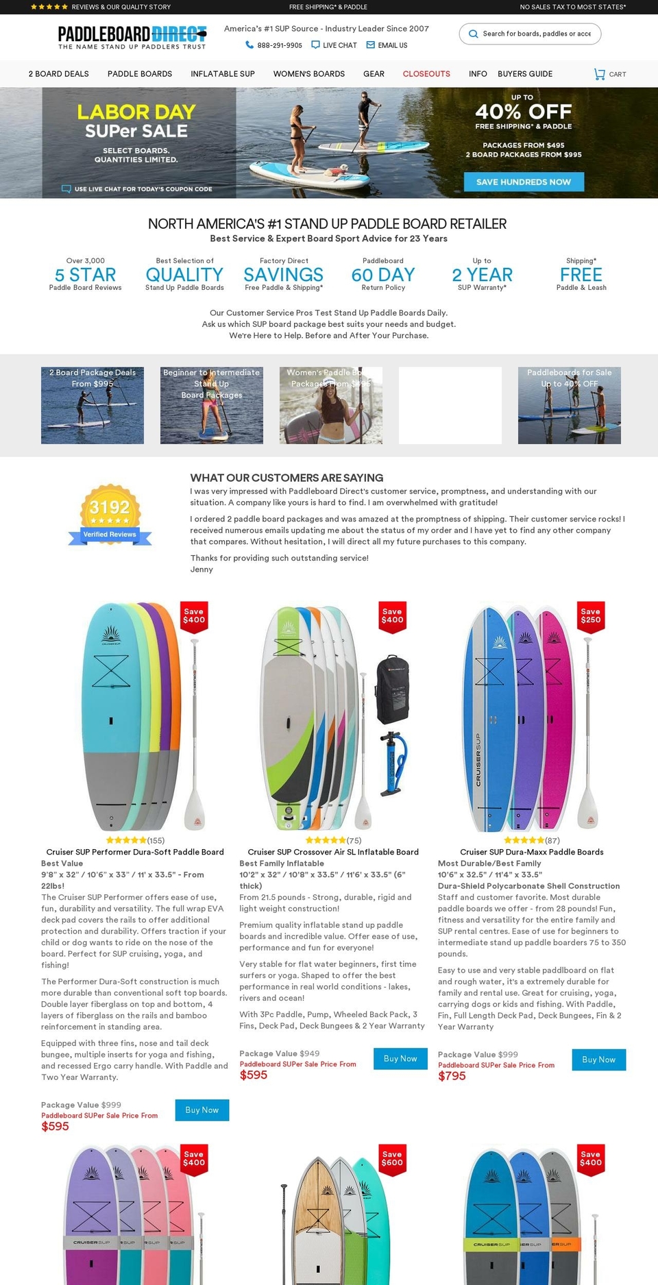 direct-paddle-boards.com — Shopify storefront screenshot
