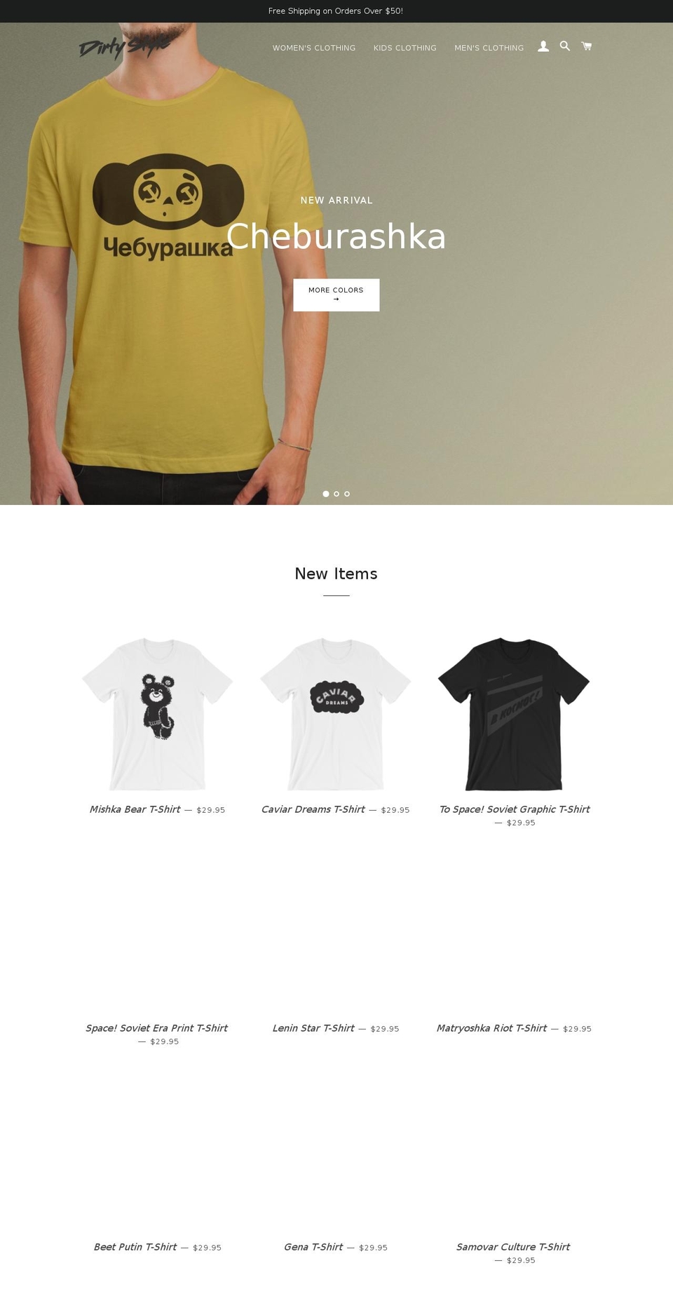 dirty.style shopify website screenshot