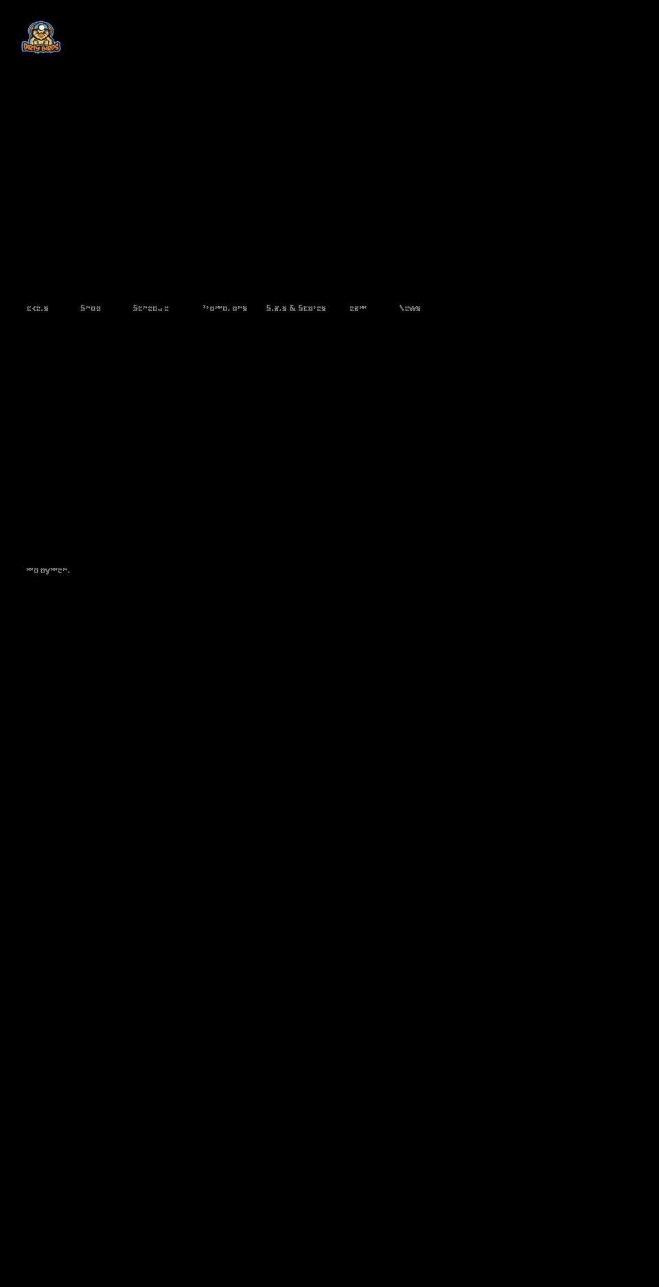 dirtybirdsbaseball.com shopify website screenshot