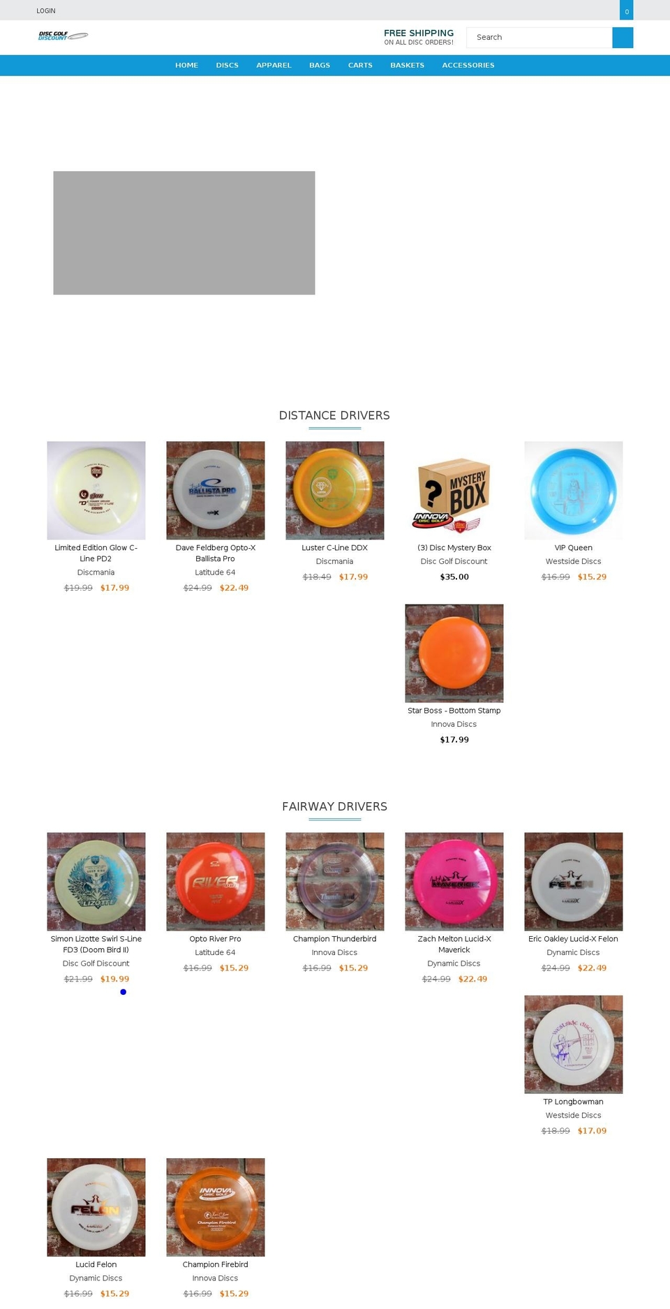 discgolfarkansas.com — Shopify storefront screenshot