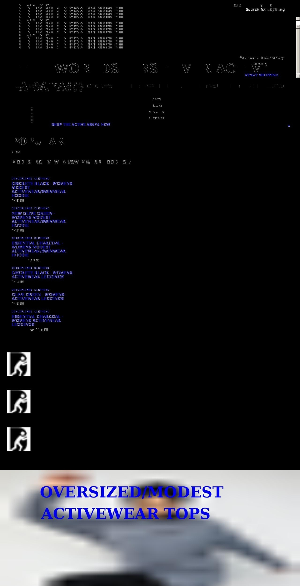 disciplined.shop shopify website screenshot