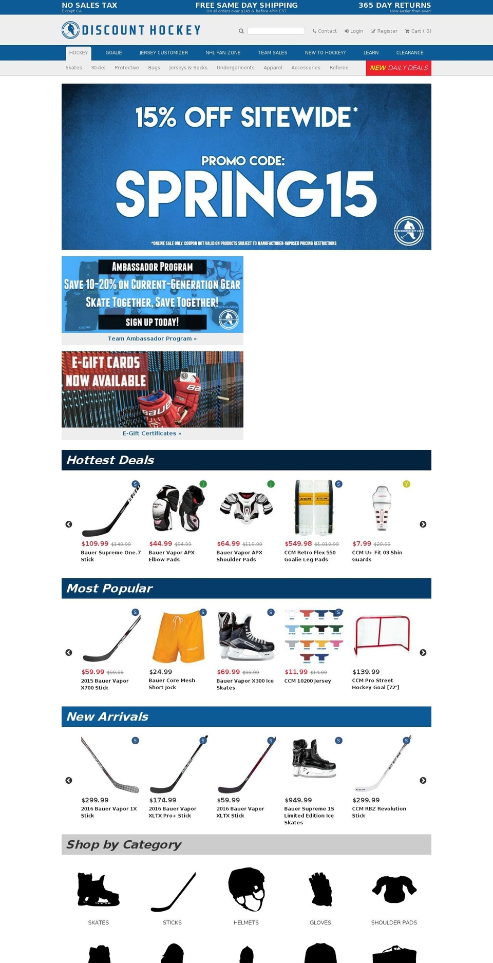 discounthockey.com shopify website screenshot