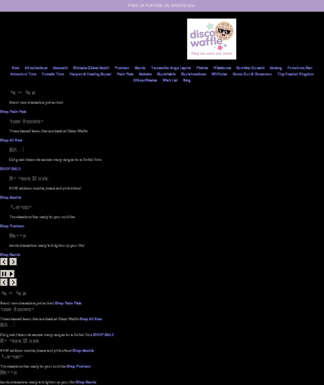 discowaffle.com shopify website screenshot