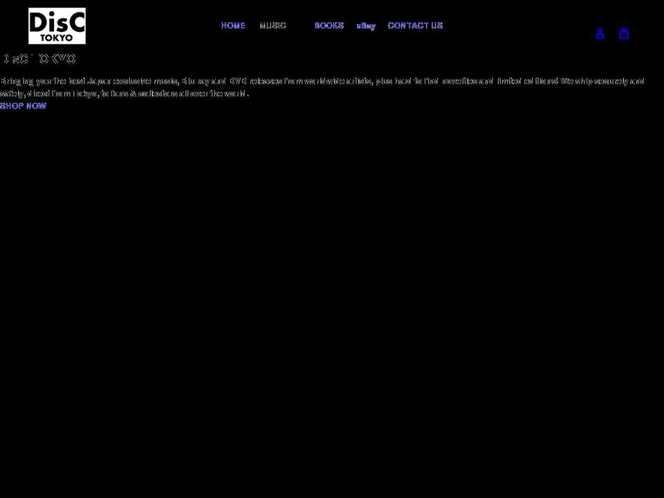 disctokyo.com shopify website screenshot