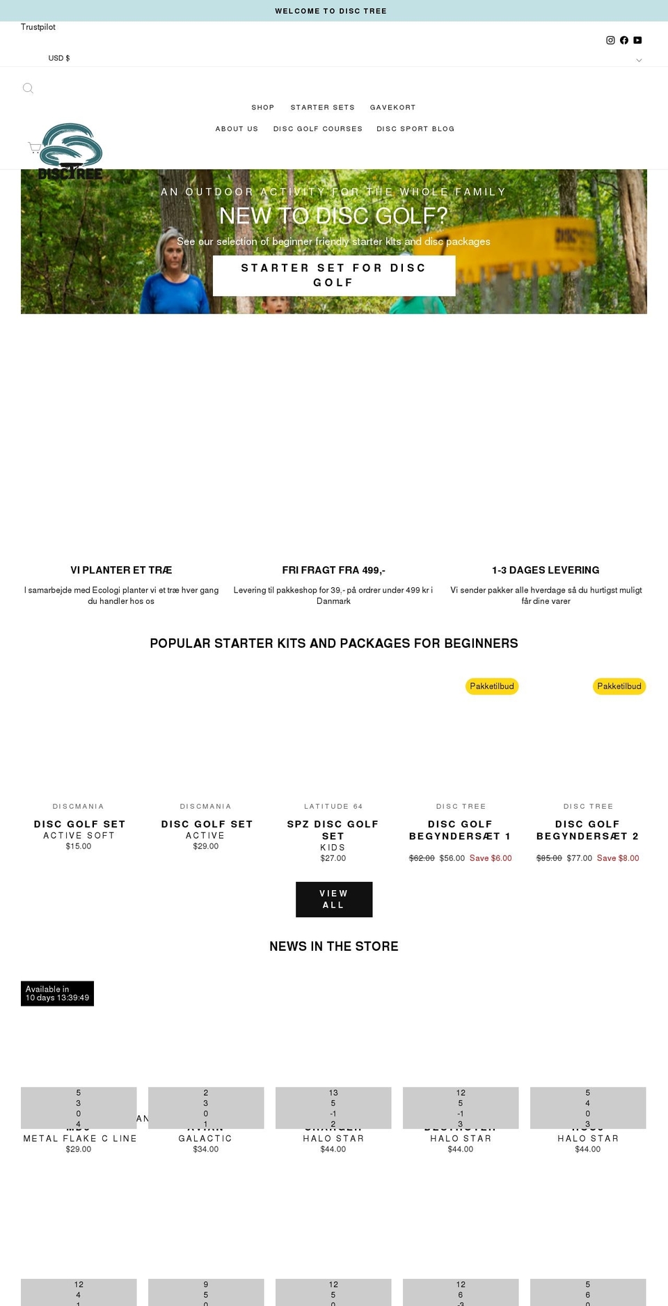 disctree.com shopify website screenshot