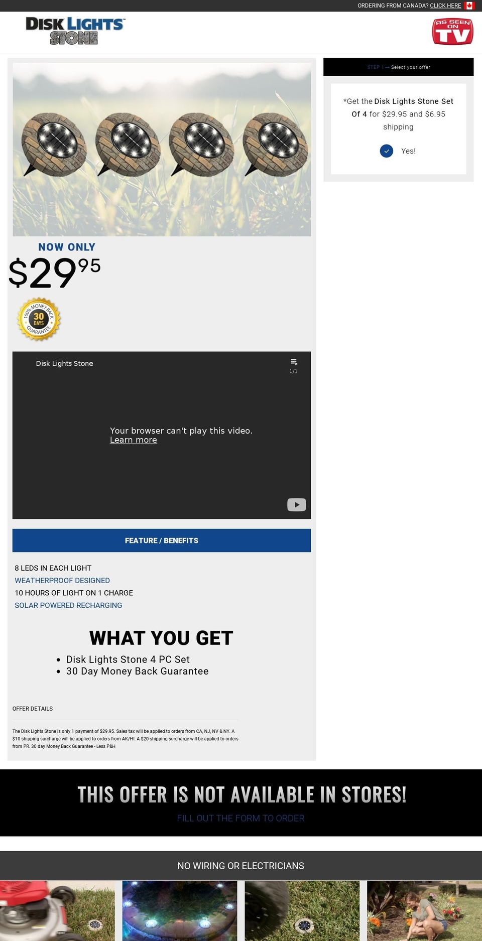 disklightstone.com shopify website screenshot