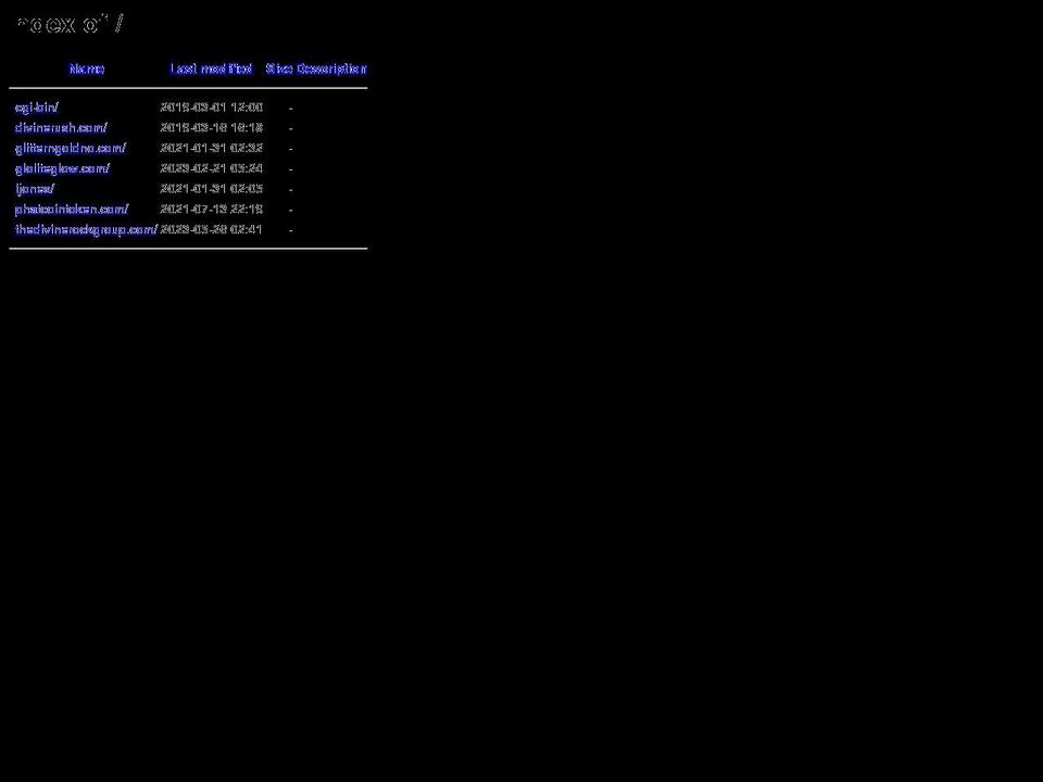 divinerush.com — Shopify storefront screenshot