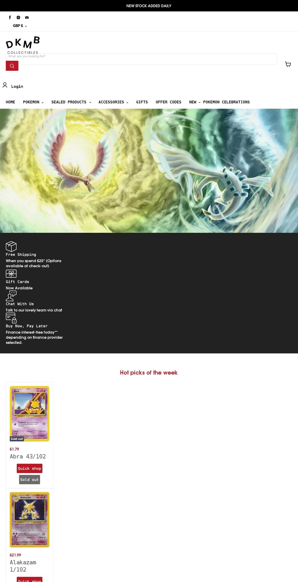 dkmb.co.uk shopify website screenshot