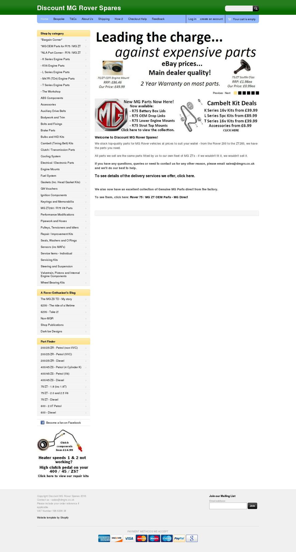 dmgrs.com shopify website screenshot