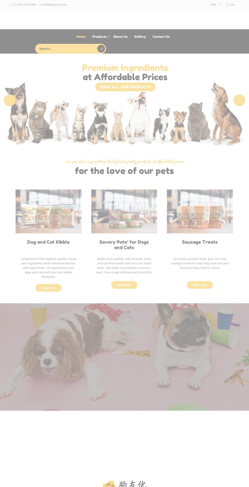 dogyoyo.com shopify website screenshot