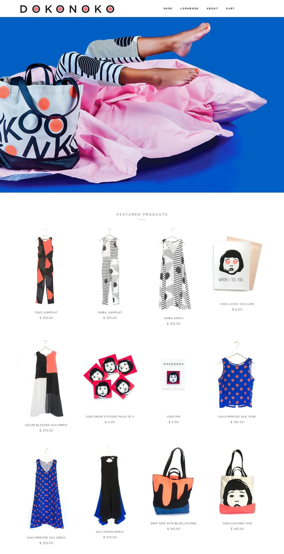 dokonoko.com shopify website screenshot