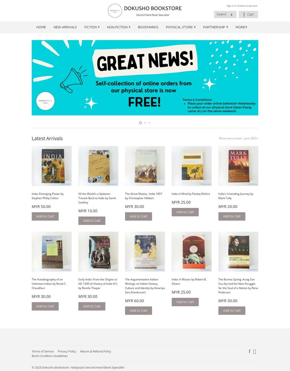 dokusho-bookstore.com — Shopify storefront screenshot