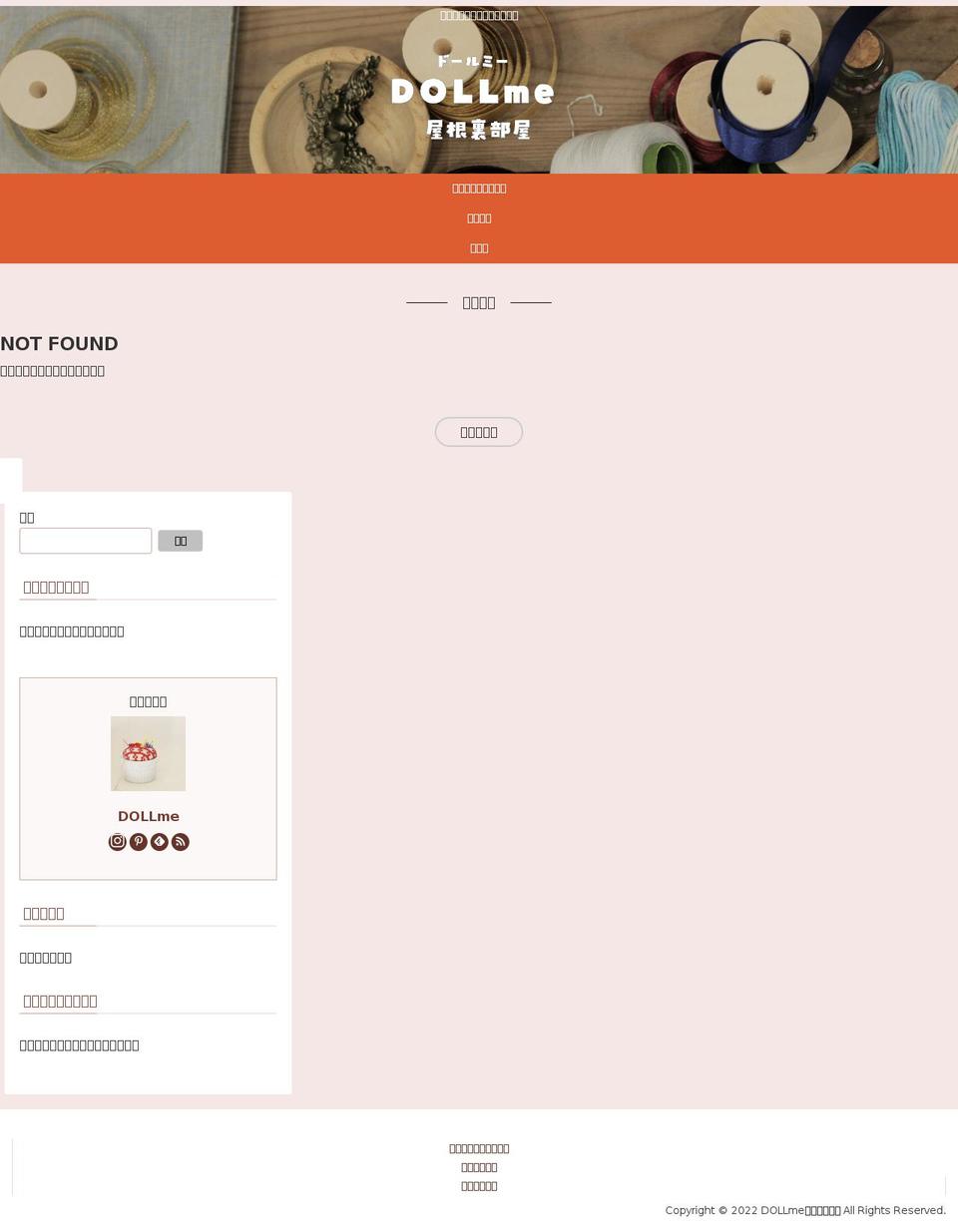 dollme.net shopify website screenshot