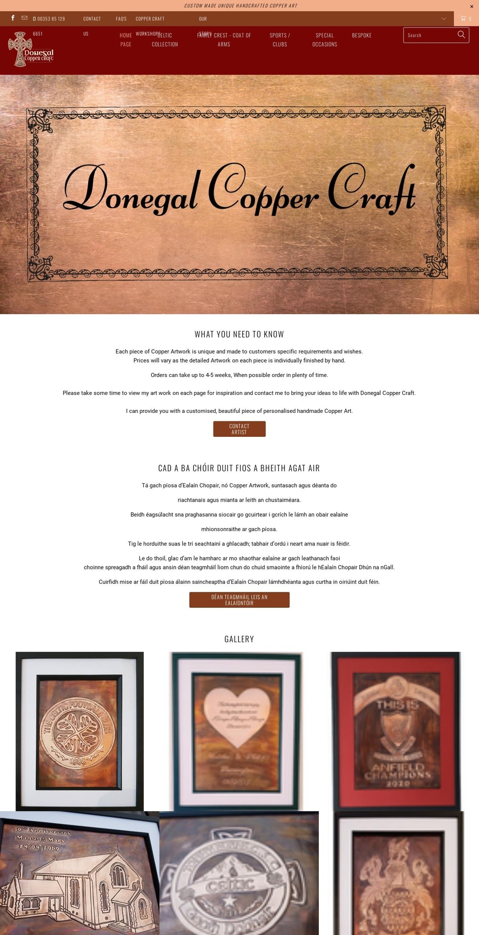 donegalcoppercraft.com shopify website screenshot