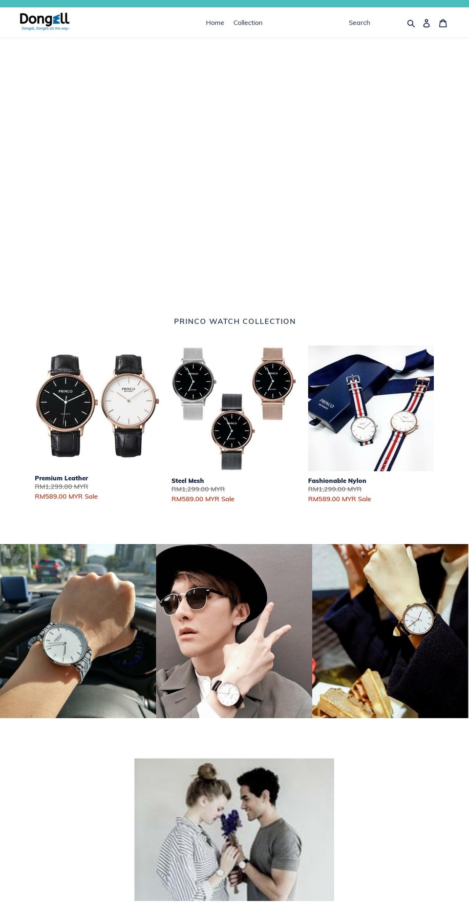 dongell.com — Shopify storefront screenshot