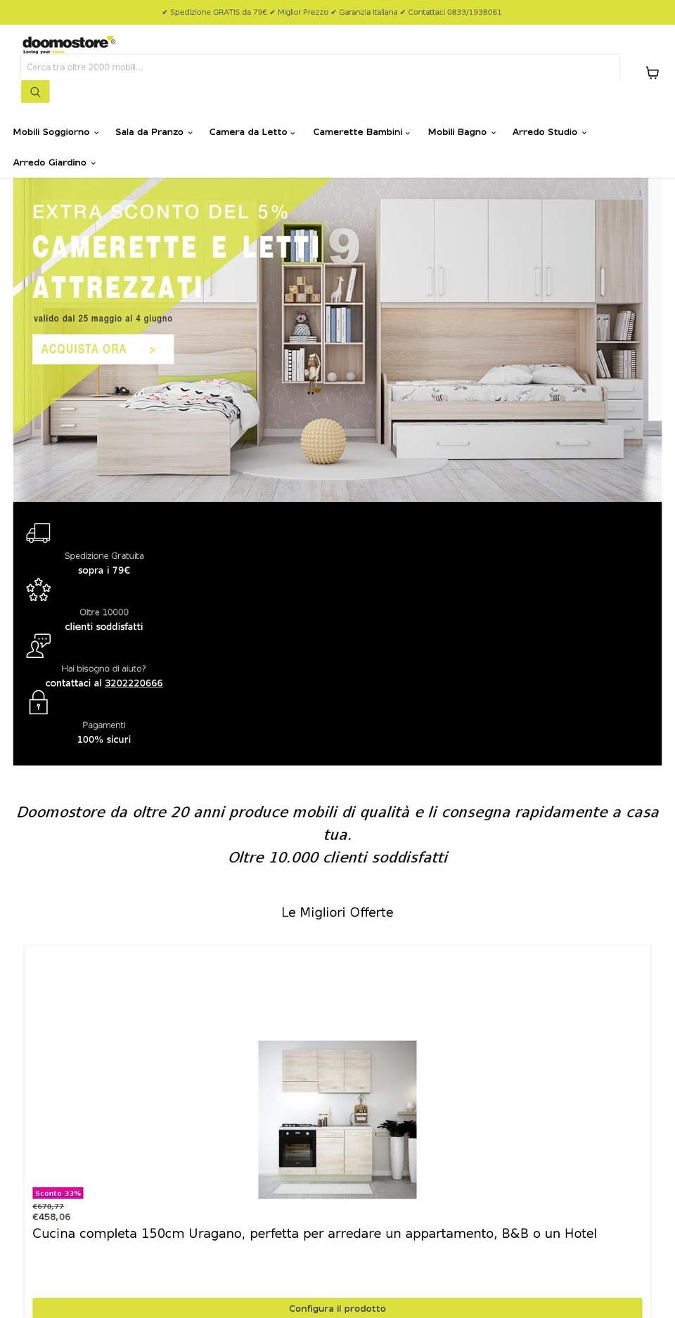 doomostore.com shopify website screenshot