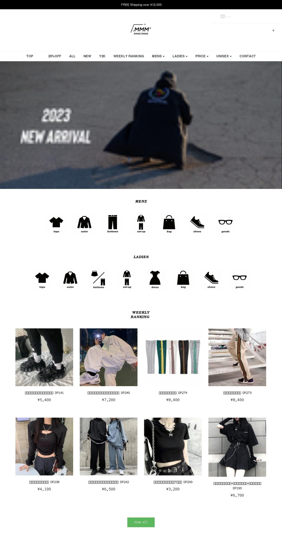 doremippp.jp shopify website screenshot