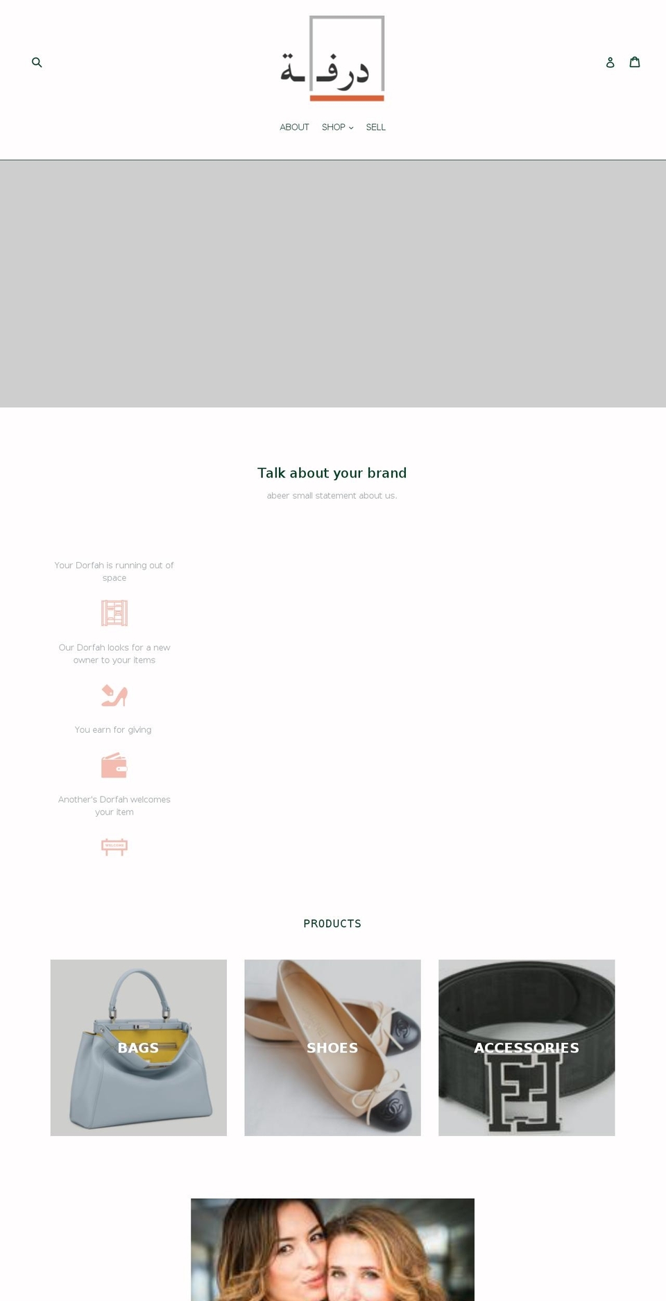 dorfah.com — Shopify storefront screenshot