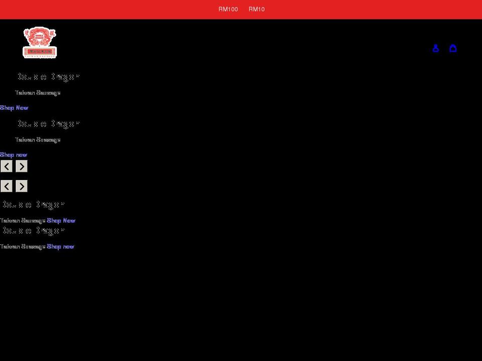 doubledragon.online shopify website screenshot