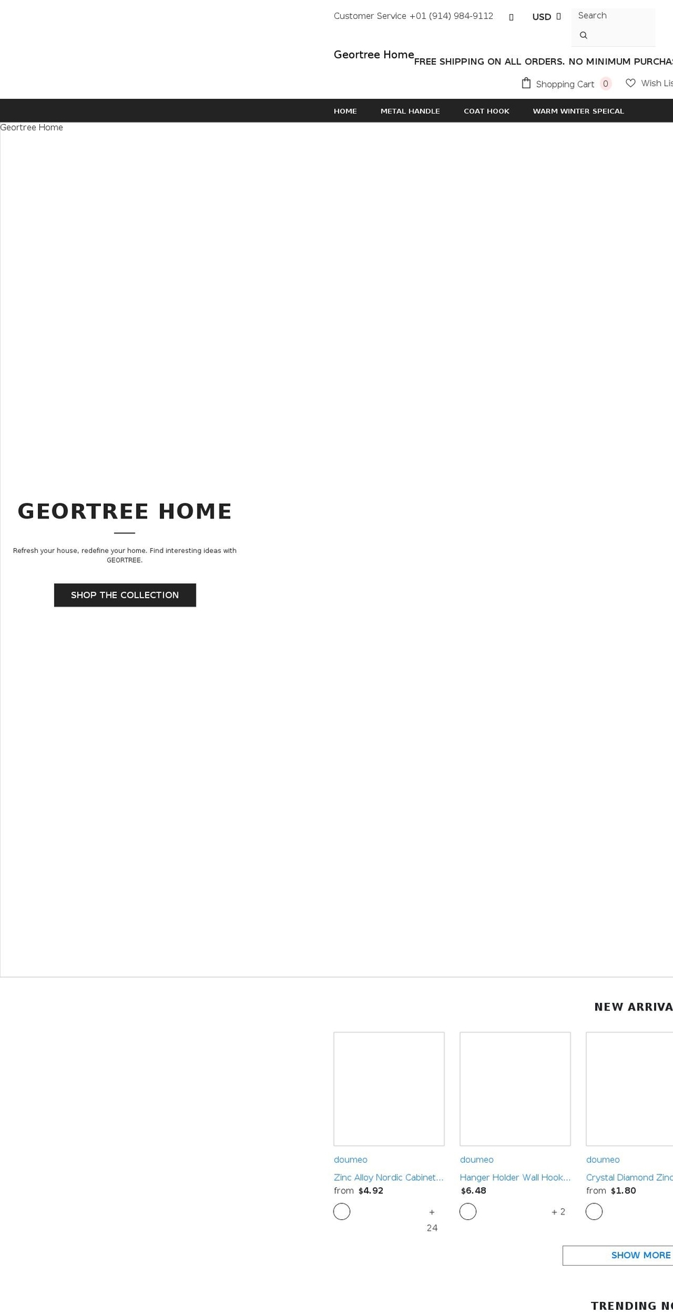 doumeo.com shopify website screenshot