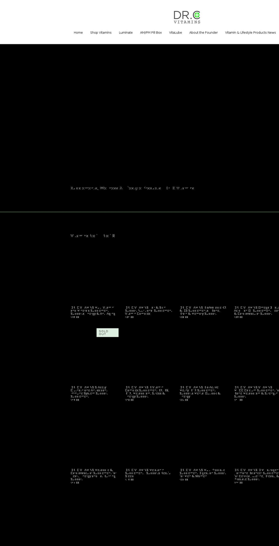 drccares.com — Shopify storefront screenshot