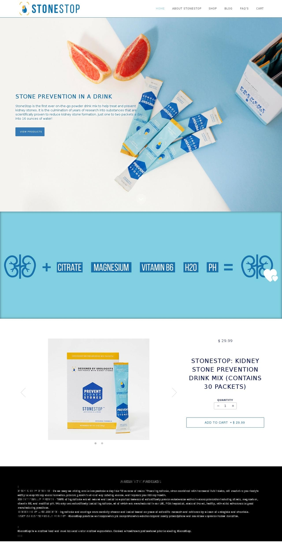 drinkstonestop.com shopify website screenshot