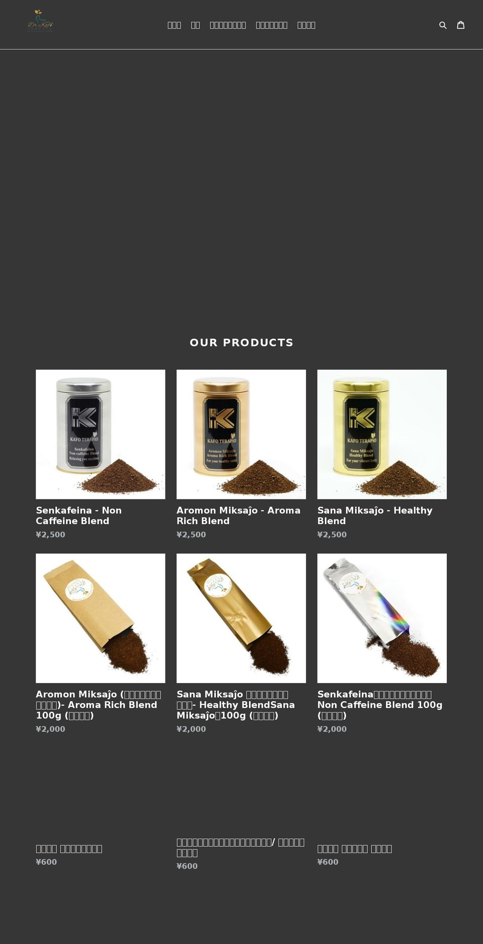 drkafoterapio.com — Shopify storefront screenshot