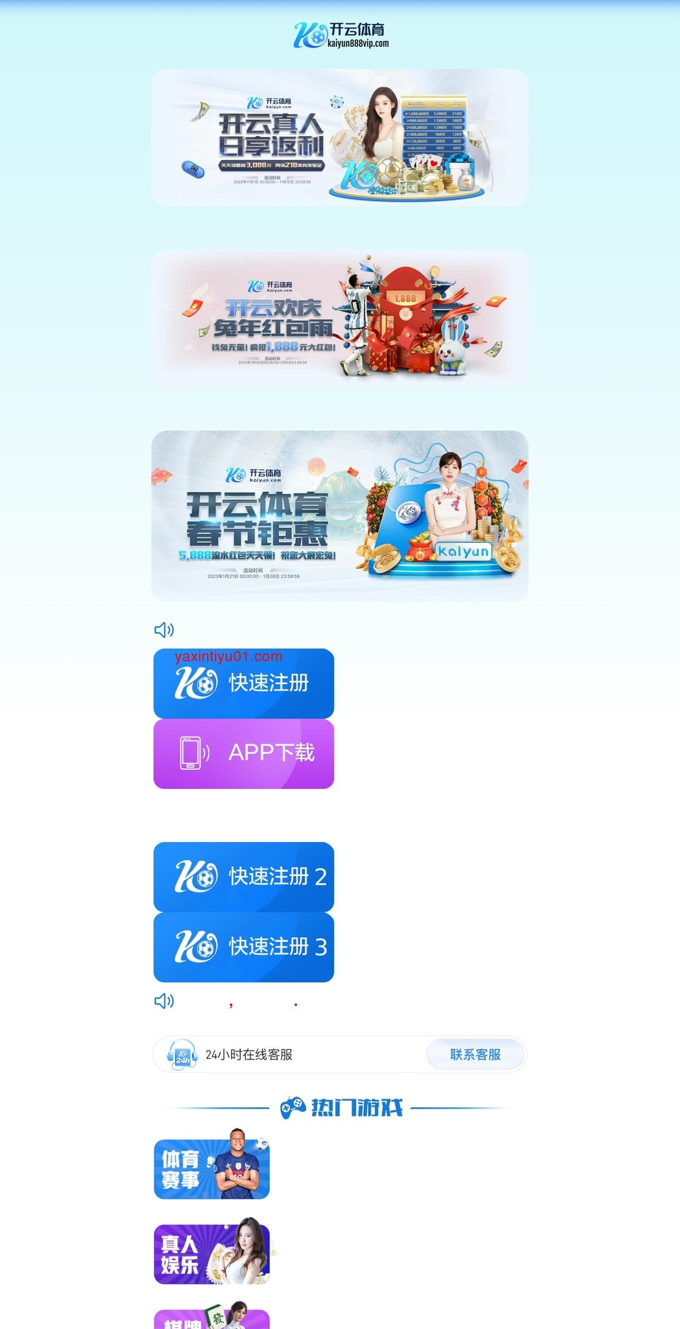 drobbskateboards.com shopify website screenshot