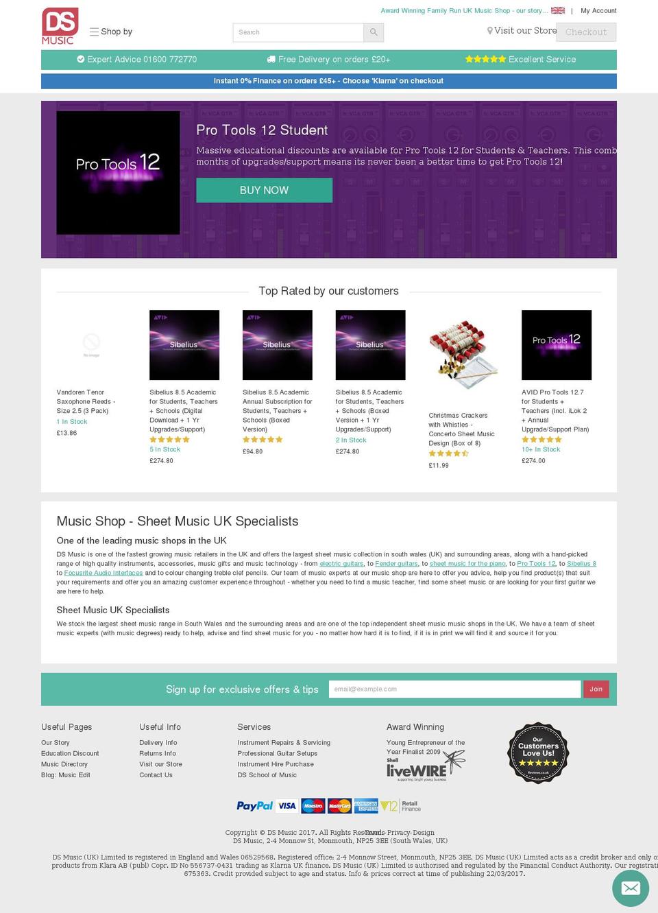 dsmusic.com shopify website screenshot