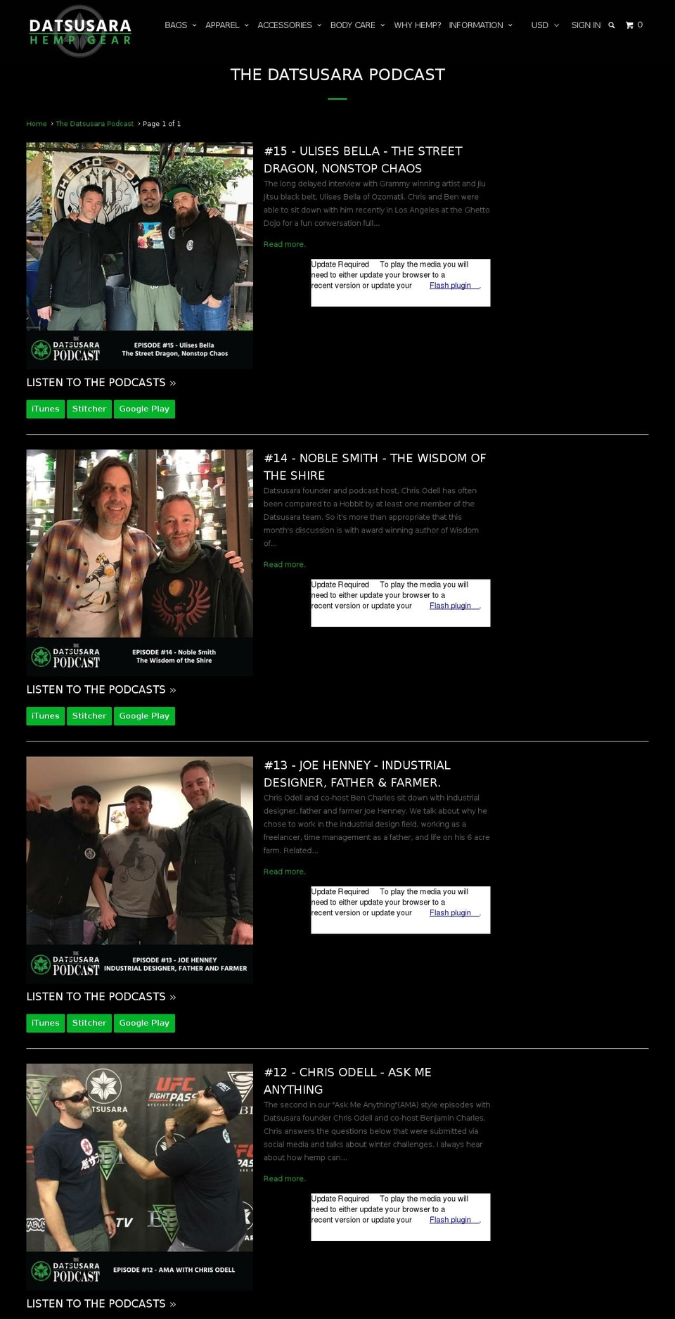 dspodcast.com shopify website screenshot