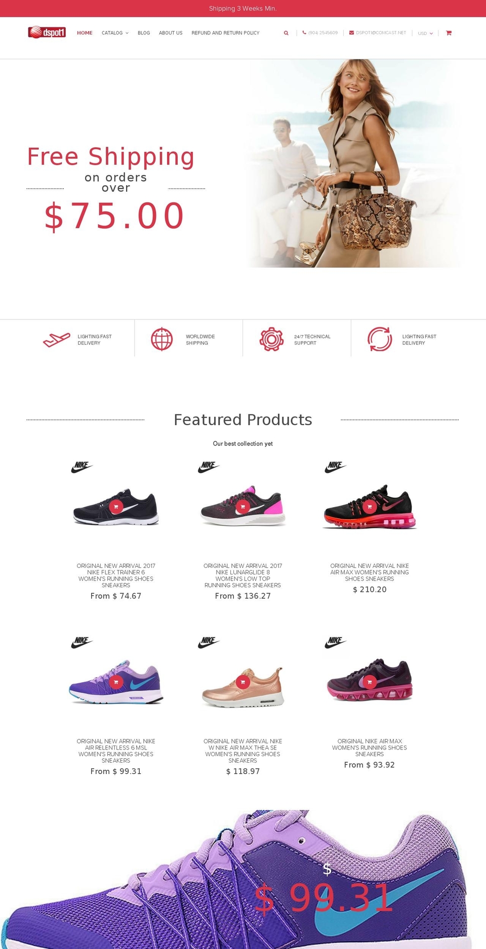 dspot1.com shopify website screenshot