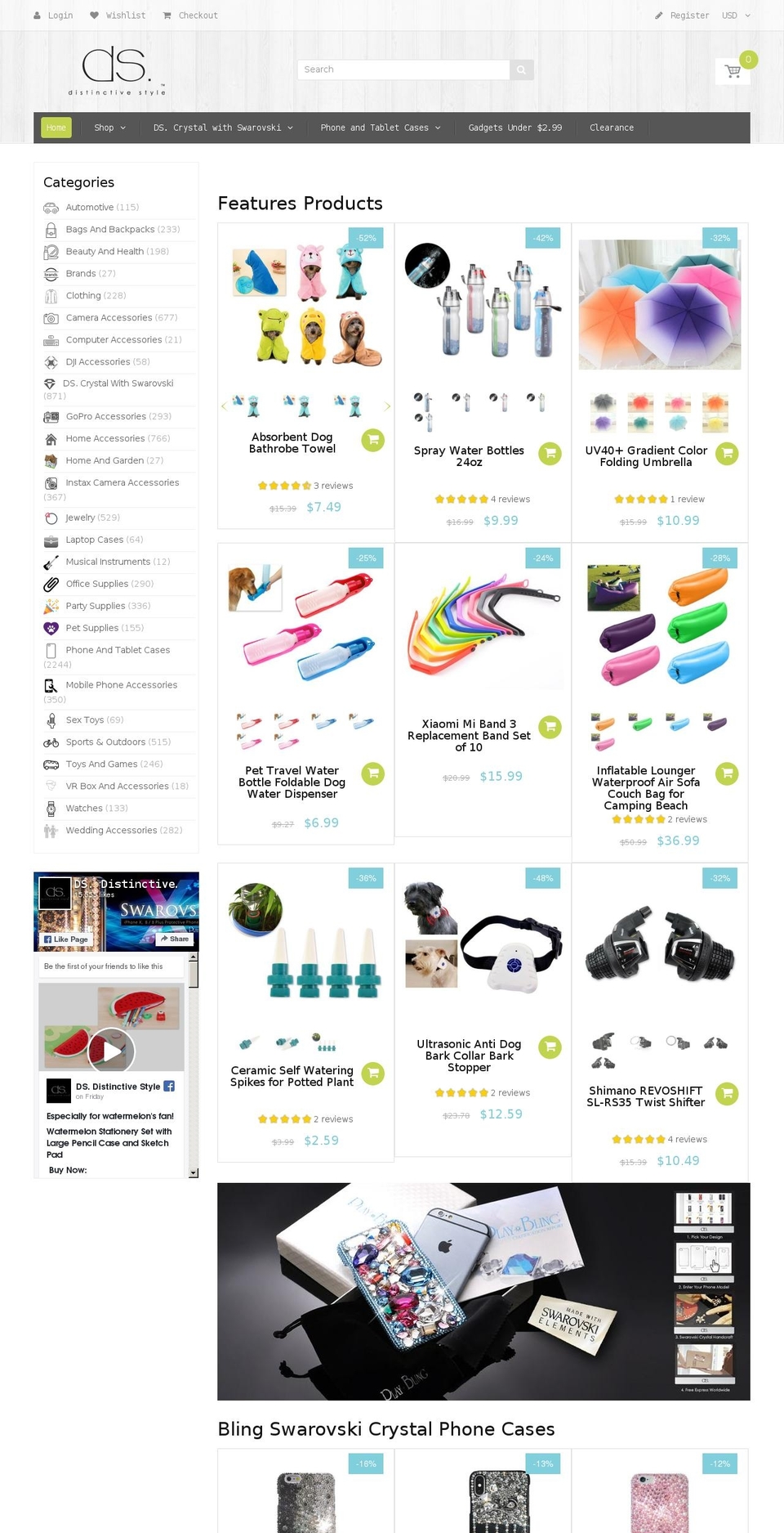 dsstyles.com shopify website screenshot