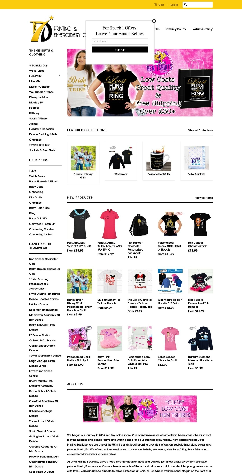 dstarboutique.com shopify website screenshot