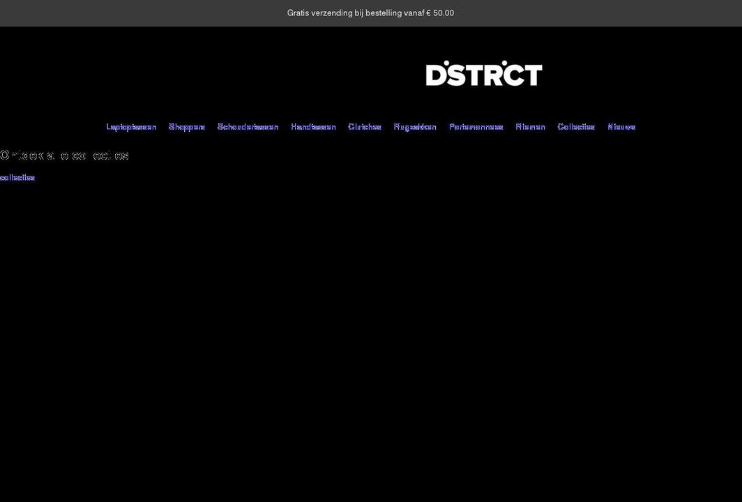 dstrctwear.com shopify website screenshot