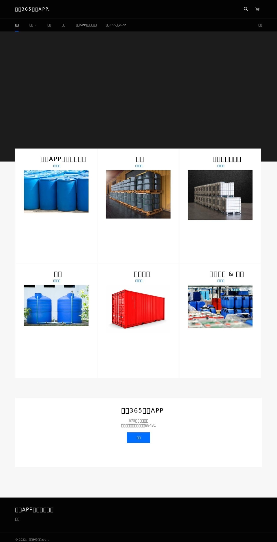 dstudiotaipei.com shopify website screenshot