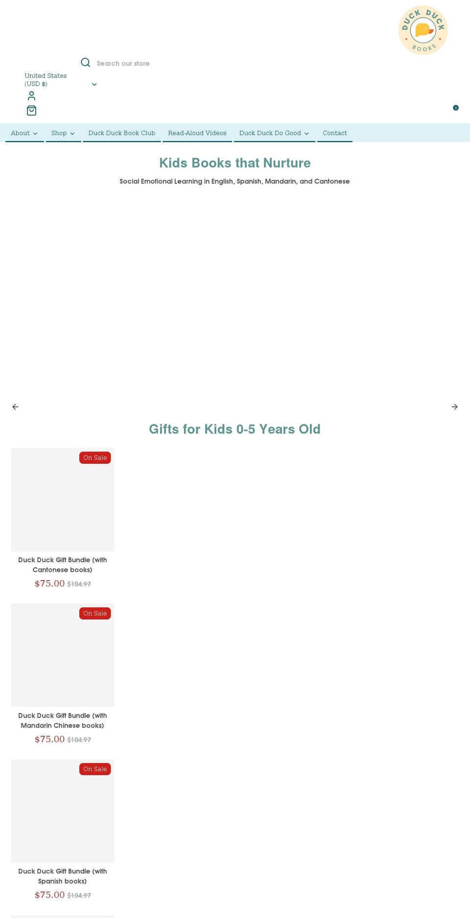 duckduckbooks.com shopify website screenshot