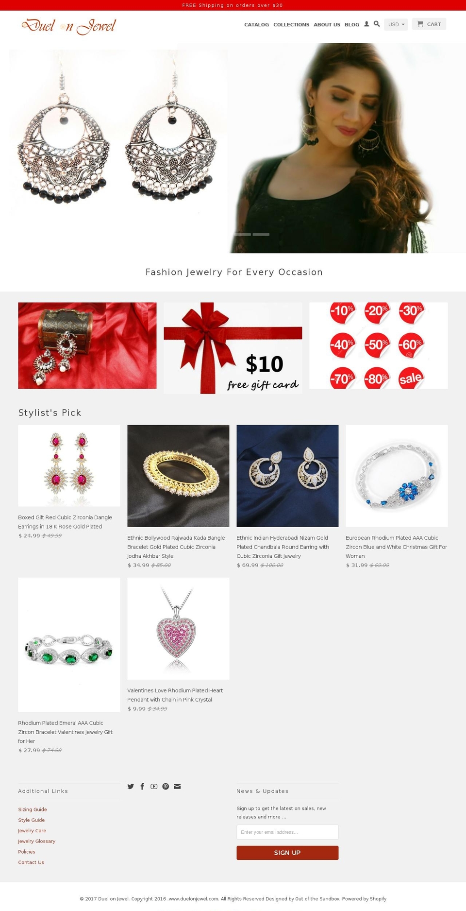 duelonjewel.com shopify website screenshot