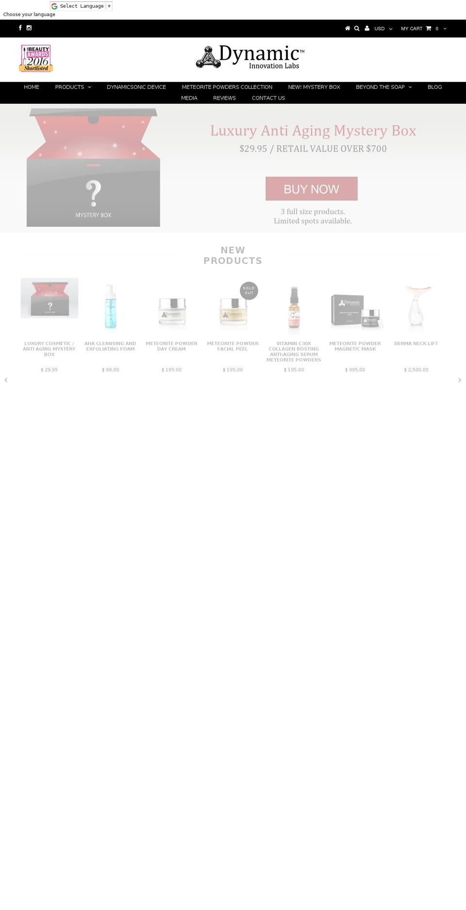 dynamicsonic.com shopify website screenshot