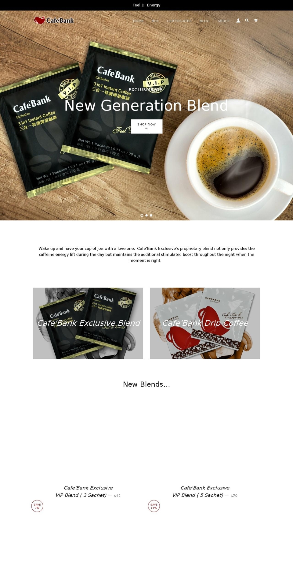 e-cafebank.com shopify website screenshot