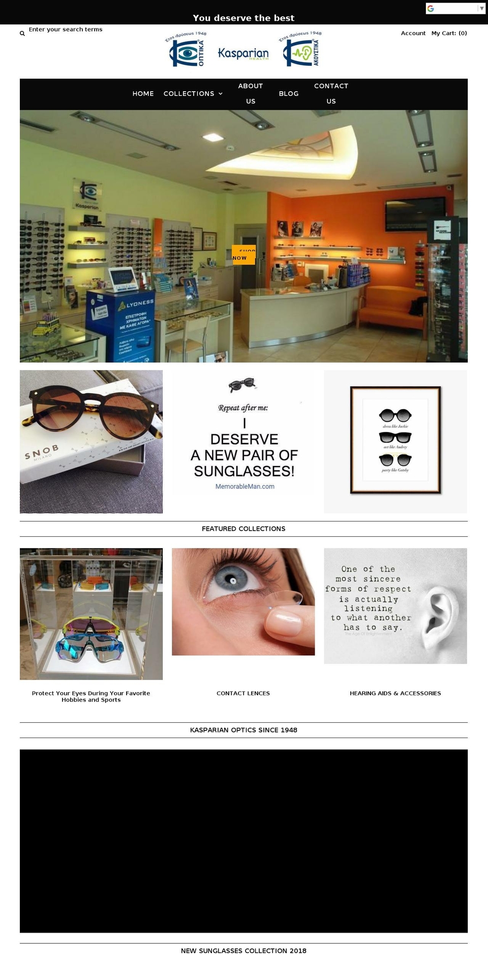 e-kasparian.com — Shopify storefront screenshot