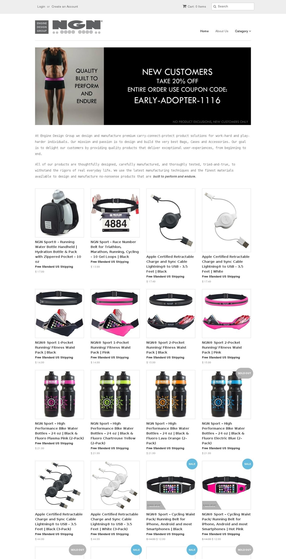 e-ngn-e.com shopify website screenshot